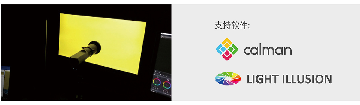 65英寸 KUM-6510W 監(jiān)視器