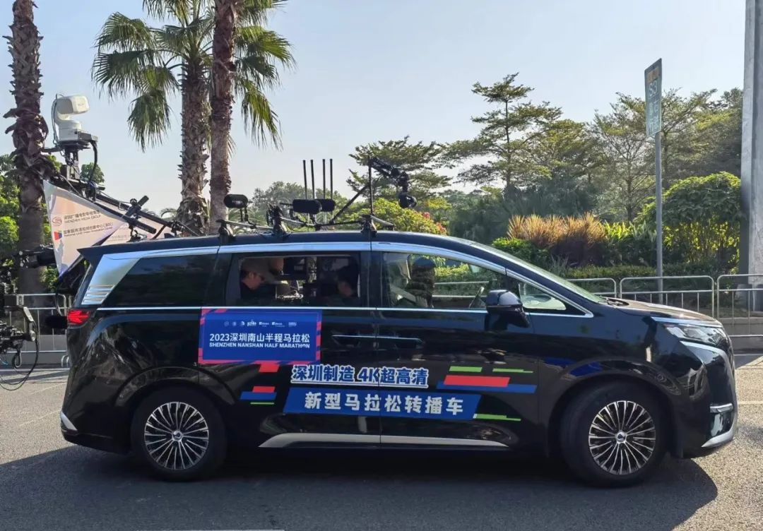 一場4K超高清直播的革新之旅：康維訊助力全國產(chǎn)新型馬拉松轉(zhuǎn)播車