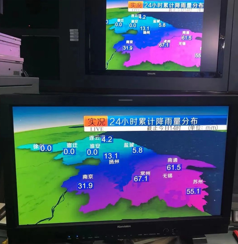 國(guó)家氣象局與康維訊監(jiān)視器協(xié)同，開(kāi)啟氣象播報(bào)新紀(jì)元