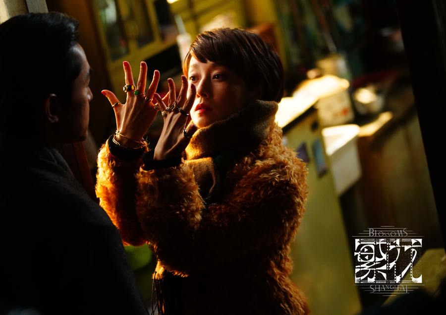 康維訊現(xiàn)身《繁花》開播首映禮，見證上海灘時(shí)代風(fēng)云的復(fù)刻