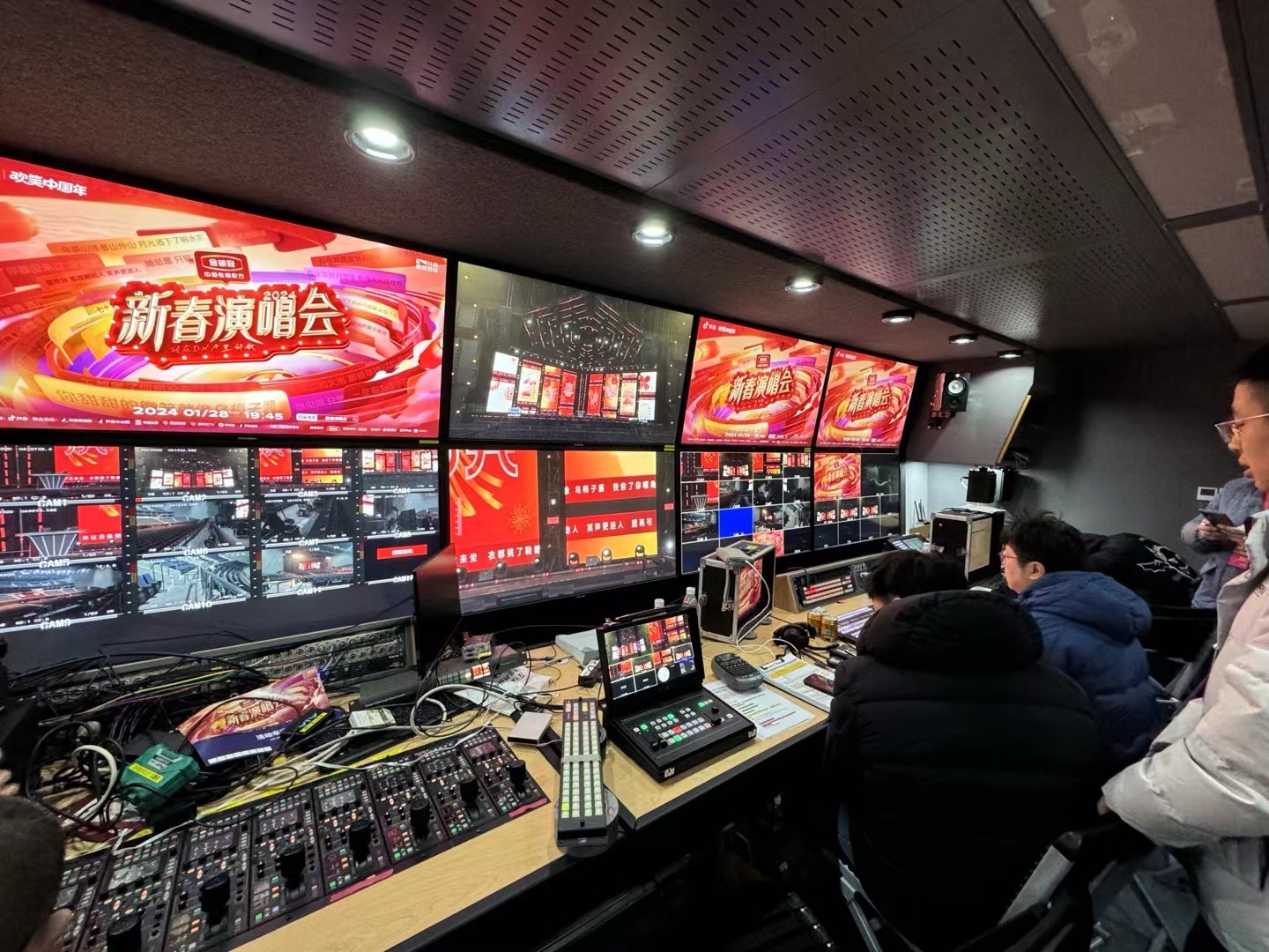2024抖音新春演唱會(huì)