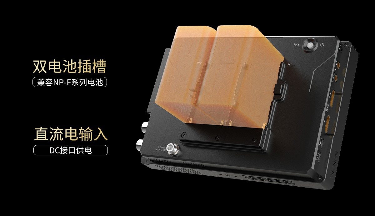 A7S 7英寸錄制監(jiān)視器