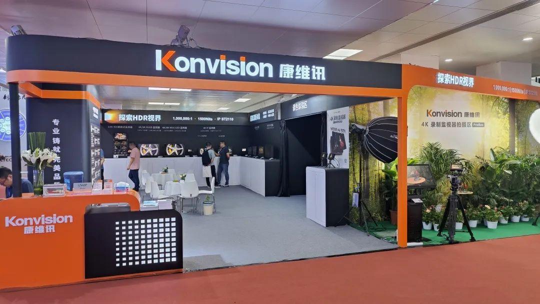 BIRTV 2024展覽會(huì)的這些彩蛋，您發(fā)現(xiàn)了嗎？