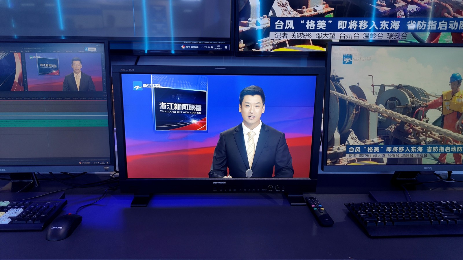 共譜新篇章，眾多專業(yè)廠商選擇與康維訊共建BIRTV2024展臺(tái)